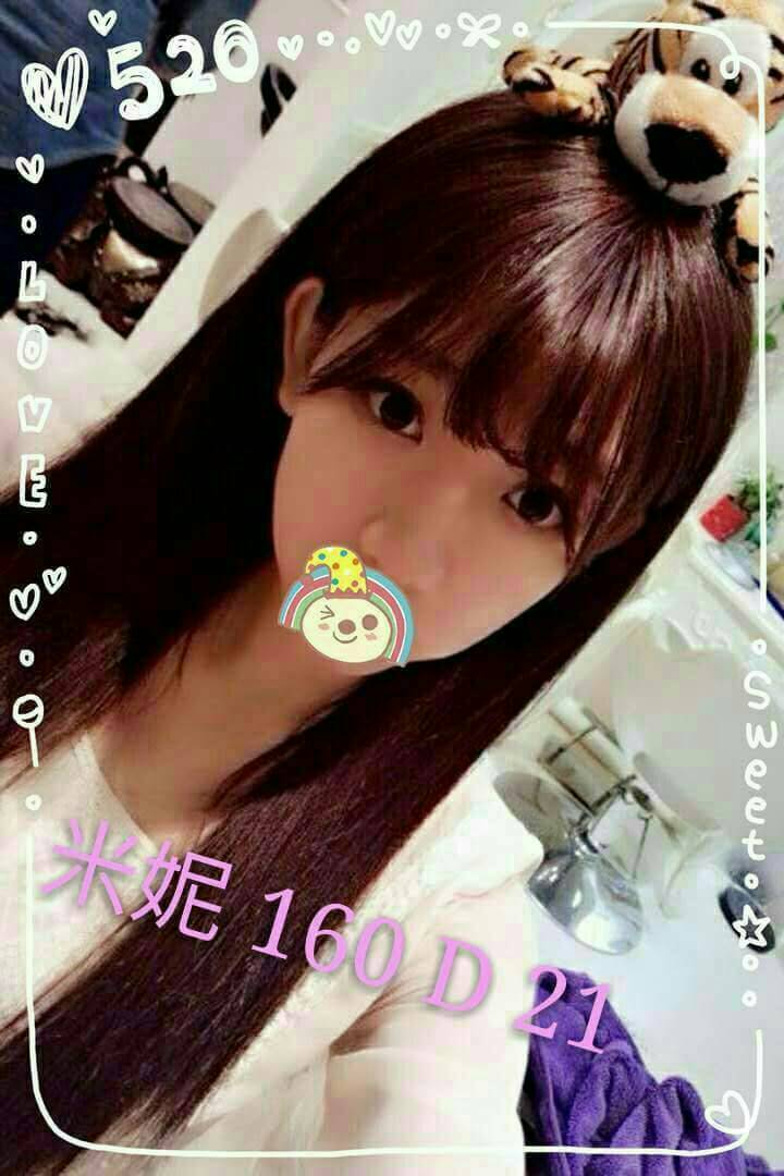 嘉義大林外送茶 小洋 162/50/34/34E 爆乳美甲師兼職